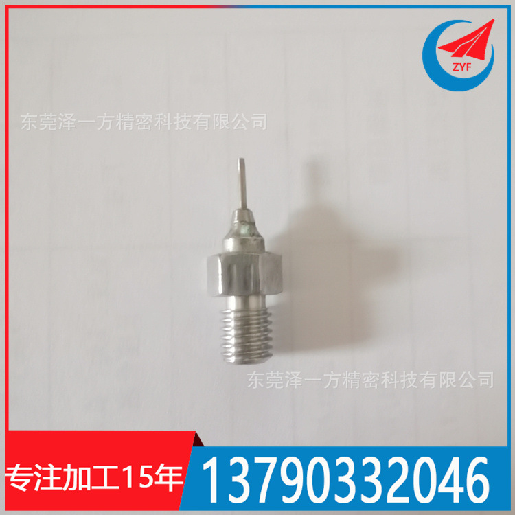 304/316不锈钢针头 封头 开槽  攻牙 不锈钢底座 焊接精密针头