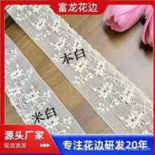 �͹ż��޾��ٽz�o�ϻ�߅�|����ܛ4.8CM�������b�ȹ�[�Y��