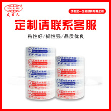 ����ЦĘ�����z������BOPP����z������������f���ЦĘ�z������