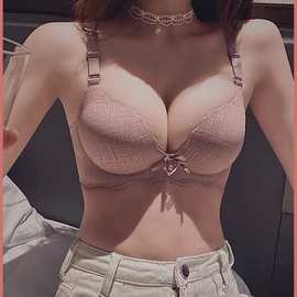 内衣女小胸聚拢调整型无钢圈胸罩一片式收副乳加厚无痕文胸