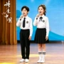 舞蹈十一儿童红领巾演出服