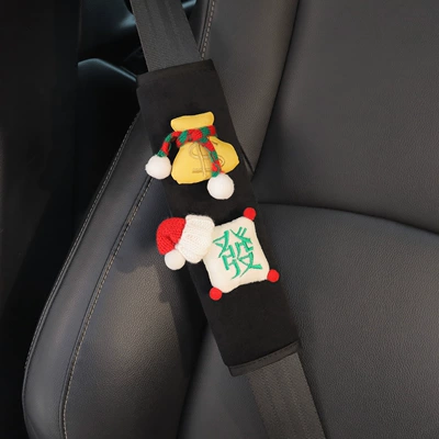 Original Handmade High-End Mahjong Fortune Safety Belt Shoulder Pads for Children, Anti-Strangle and Anti-Wear Decoration, New Car Gift (Seat belt shoulder pad) - fortune-mahjong-money-bag-shoulder-guard-1-pack