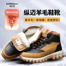 �¿�ѩ��ѥƤëһ�w�Ӻ���ë�|������ѥ������ů�������ѥ��