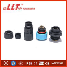 ��·ͨM19���i��ᘺ��b���ʽIP68��ˮ���ղ� RoHs�J�C10о�Ӳ��