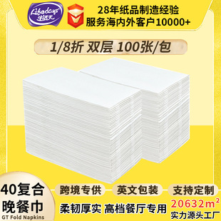 �羳�F؛�p�����z�ͺ����ͽ����͏d�����Ӻ�һ����ľ�{�ͽ�������