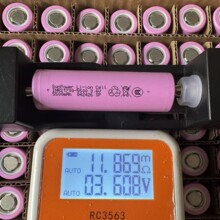 ����21700�늳؄���5500mAh3c3.7V�������Ͳ�Ƴ�늌�늄�܇늳�