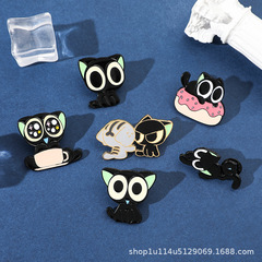 Cartoon Cute Black Cat Pin, Small Black Metal Badge, Star-Eyed Donut Creative Alloy·Accessories