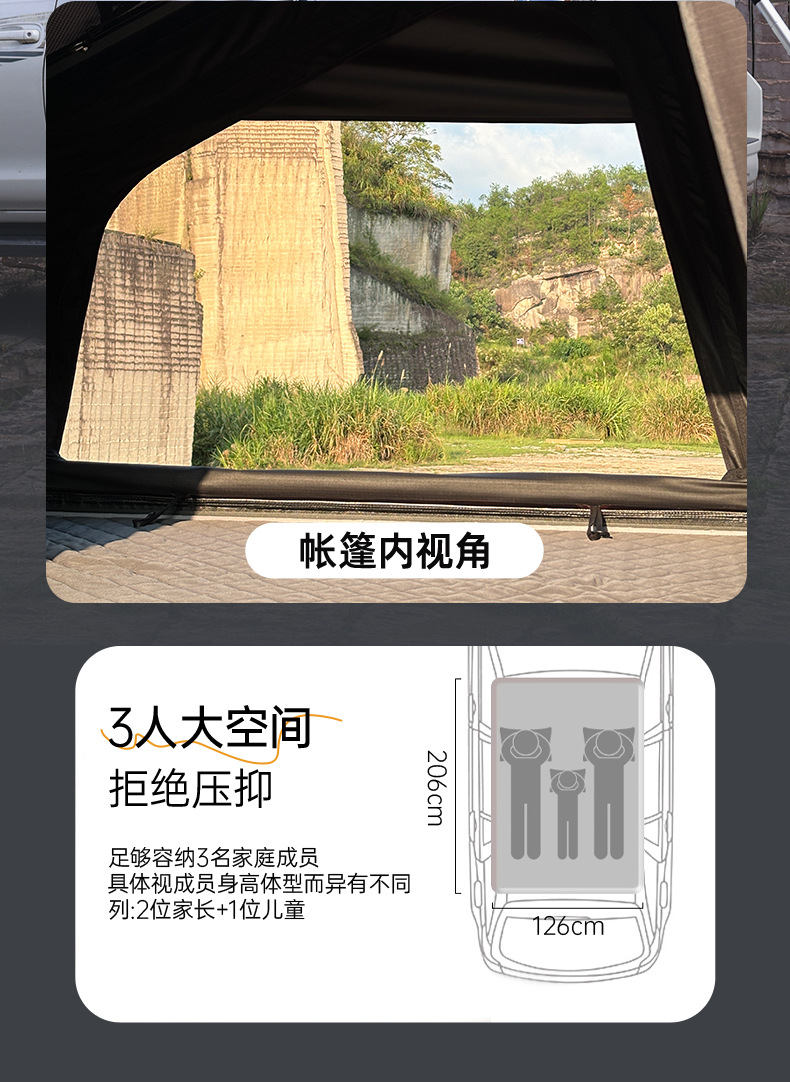 Aluminum Alloy Triangle Roof Tent Outdoor Camping SUV Hardcore Off-road Self-driving Crossing Speed Driving Car Tent