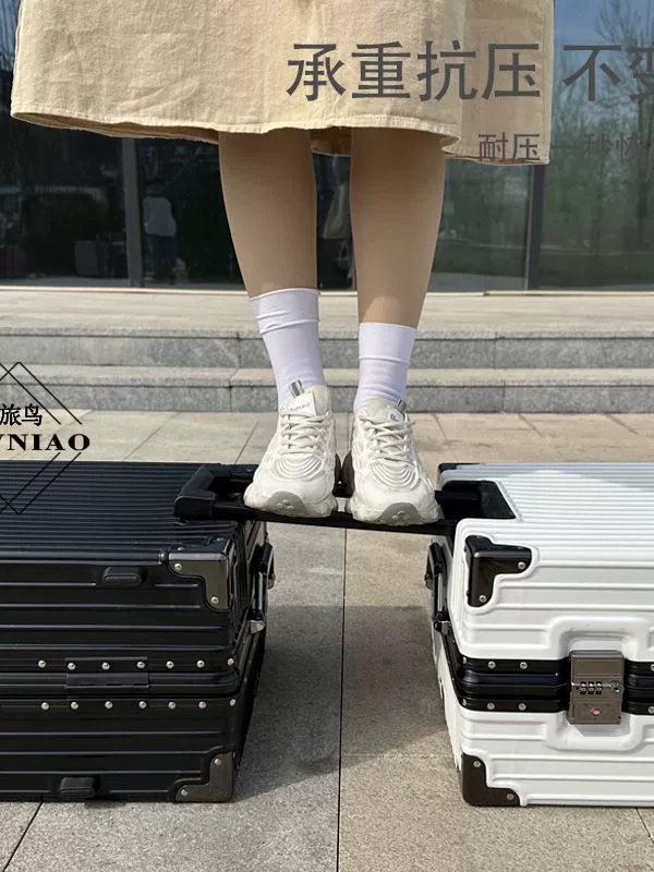 Чемодан, металлическая универсальная вместительная коробка для путешествий, 26 дюймов
