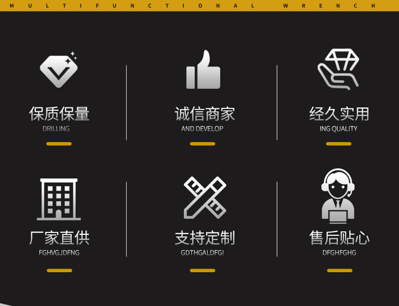 十字一字螺丝刀铬钒钢改锥磁性起子