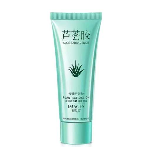 Image beauty aloe vera gel hydrating moisturizing lotion aloe vera gel shrink pores skin care pink aloe vera gel wholesale
