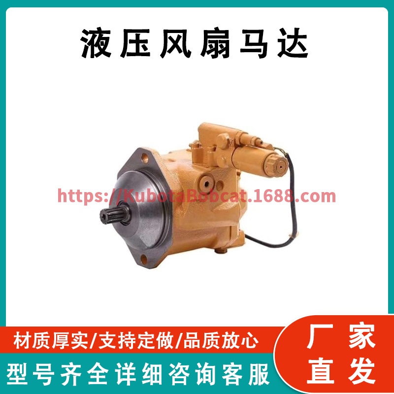 Caterpillar 挖掘机轴向活塞泵 345D 345D L 349D L 295-9426