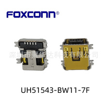 Foxconn/��ʿ�� UH51543-BW11-7F MINI USB BTYPE ��Ƭ �Ӳ��