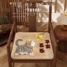 ë�q��ͨ���Ή|����q���|�ﶬ�����k���Ή|�Ӳ��Ή|�W������ƨ�|