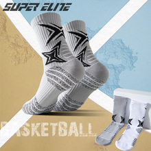 2025�¿���ʿ�\���m ��Ӣ����͸��ߎ�ë���׌��I�������@���m