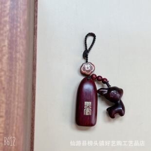 ��̴ľ���Ϻ�ƽ������o�����p���Ƕ�S�~DIY����Ʒ����耳׿�