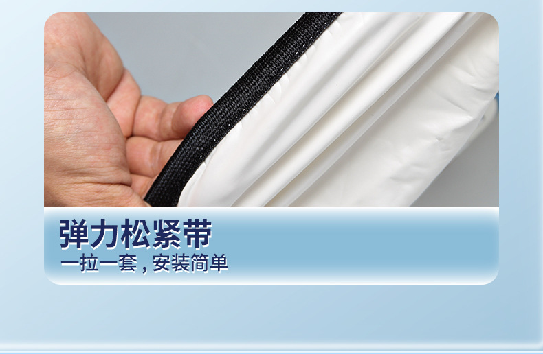 Electric Car Cushion Leather All-inclusive Seat Cover Waterproof Sunscreen Emmayadi Knife Green Source Table Bell Battery Car Cushion