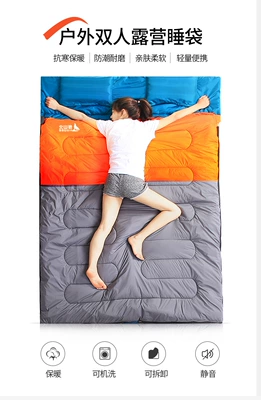 Vehicle-mounted inflatable bed — rear travel mattress sleeping mat - 1-sleeping-bag