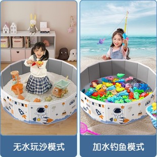 Water Fishing Toys Magnetic Suction for Infants and Young Kidsren, Boys, One-Year-Old Kidsren, Three-Year-Old Educational Toys, Water Digging Sand Pool, Fishing