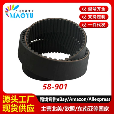 Suitable for Harley Dyna and Softail 140T transmission belt 58-901 60-58-901 belt