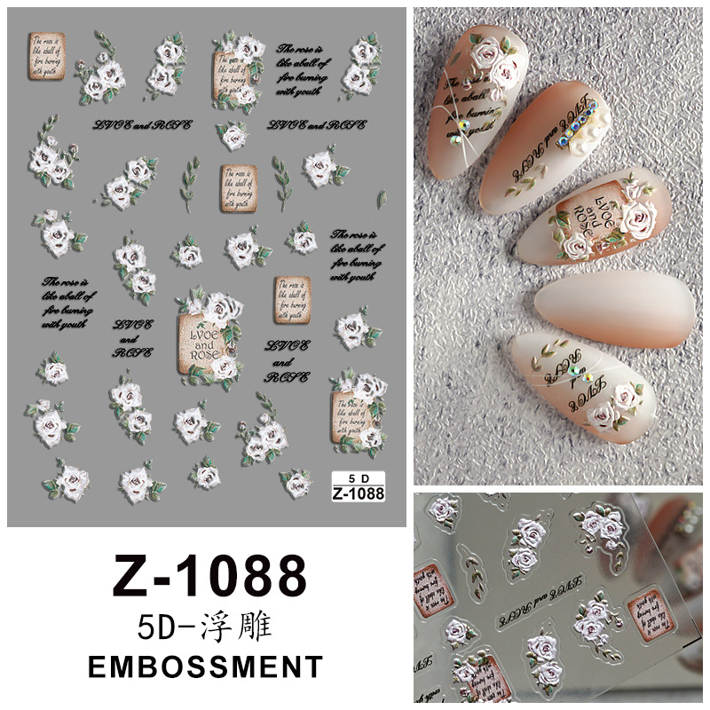Z-1088