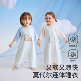 童睡袋;其他婴儿寝具;围嘴围兜