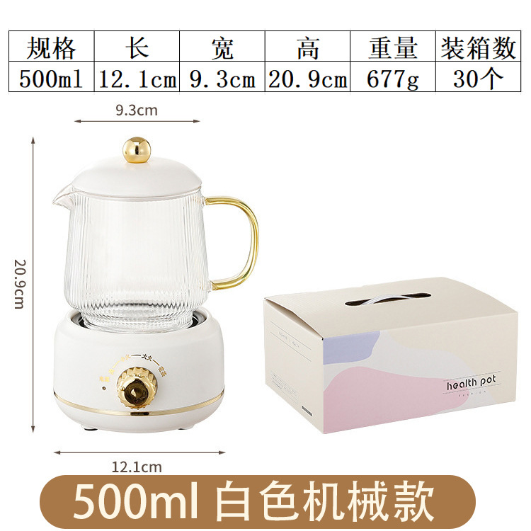 골든탑 화이트【600ML】