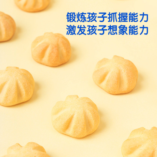 Official Flag Little Deer Blue Soft Heart Biscuit Snack Teething Stick Cookie Infant and Toddler Food Recipe 