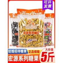 ��Դ�Ƥ��5���b Ԓ÷ˮ���������ǹ�ɢ�b�k���д��Y��ϲ�����l