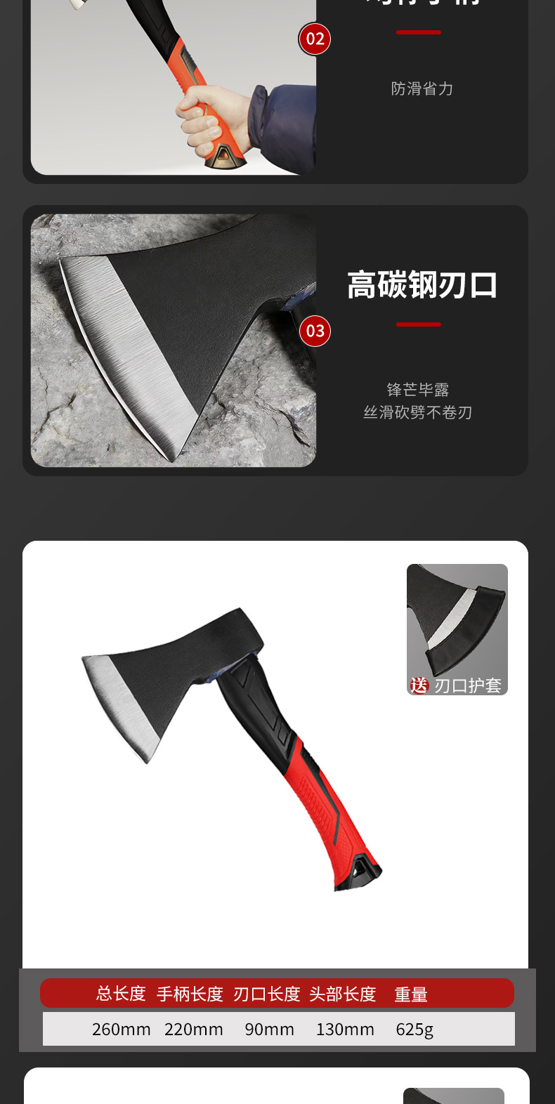 详情_15.jpg