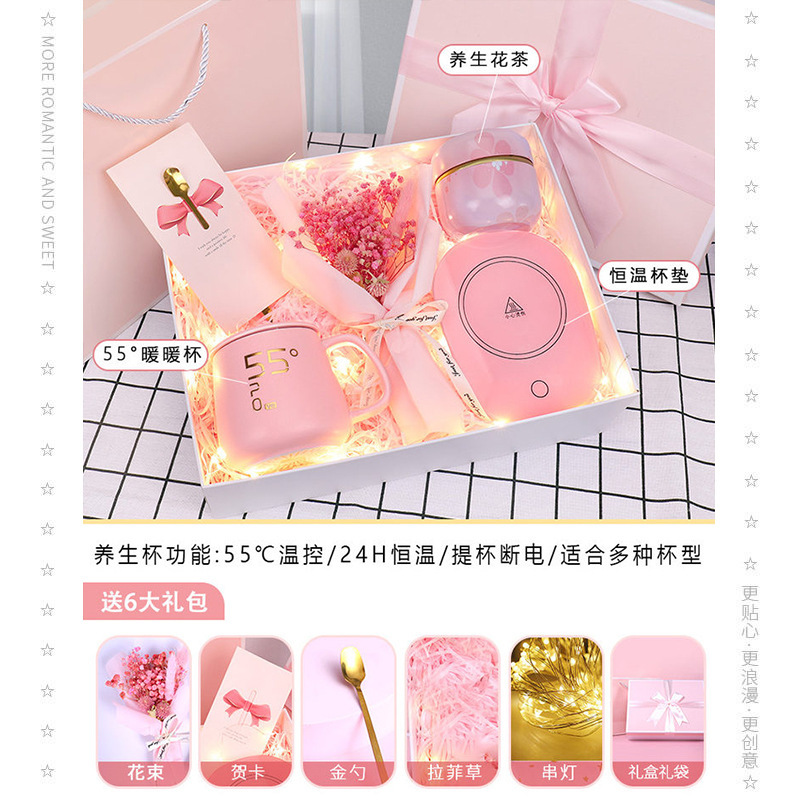 [Pink gift box] 55 ° pink constant temperature Cup + scented tea + bouquet (12)