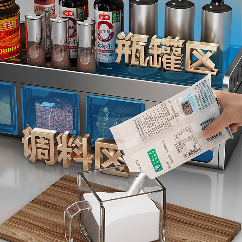 キッチン調味料収納ラックパンチフリー壁掛け多機能調味料組み合わせセット調味料ボックス缶キッチン家庭用|undefined