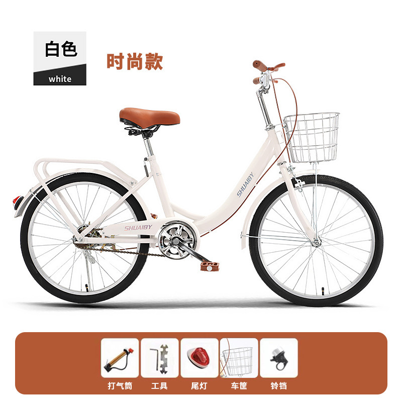 화이트 [공압 타이어] [단일 속도] 패션 모델