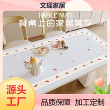 ����Ƥ������|��ˮ������ϴ���C��׉|�����p�ݸ����汣�o�|