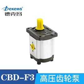 液压阀;液压泵;其他液压机械