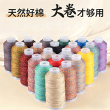 ����ִ��޾�1.5mm���澀�K���K�ִ��K���K��ʽ�����K��朾����K