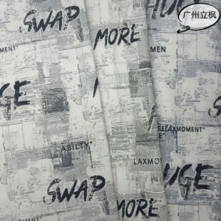 ȫ���غ�бӡ���������bSWAP�Բʼy�tӡ����ͯ�r���r�����䲼��