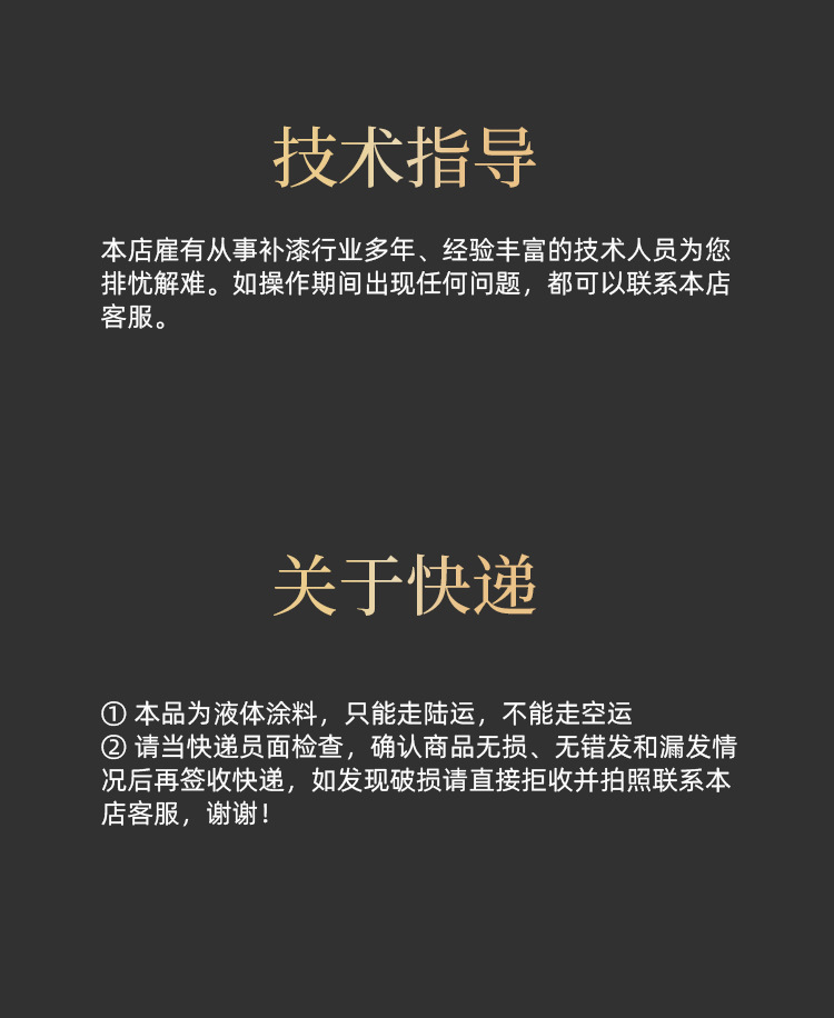 Lesda Electroplating Touch-Up Pen Paint-Off Metal Glasses Frame Non-Chome-Plated Repair Chain Spot Paint Pen Refurbishment
