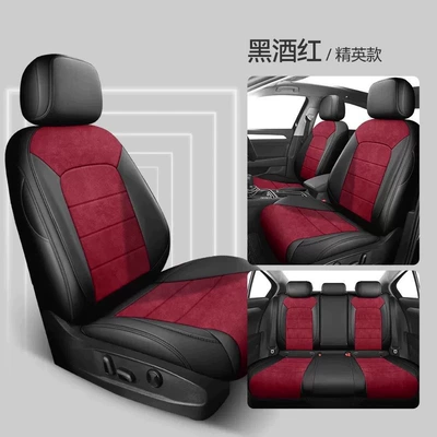 Vehicle-Specific Car Seat Cushions, All-Season | Modelə uyğun (Original) oturacaq örtükləri - black-burgundy-standard-edition-five-seats-fully-surrounded-by-front-and-rear-rows
