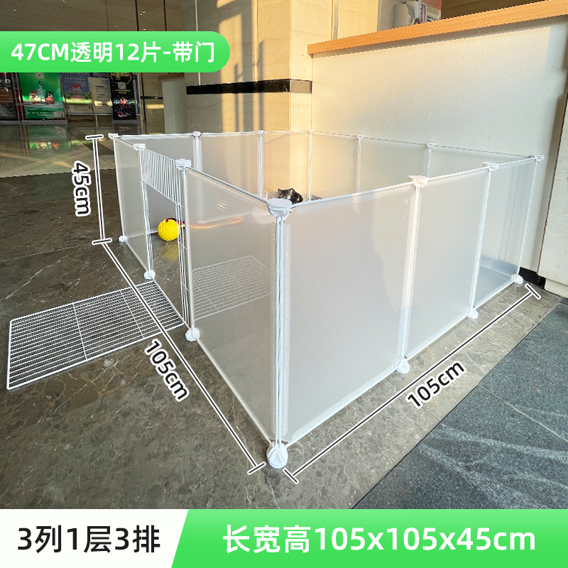 High-transparent 12-piece package [with door]