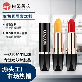 液态精华;面霜;贴片面膜