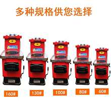 �ù��ܲ�ů�tȼúů��t��ú偠t�r��ȡů��ˮ����ů��Ƭ�oҊ����