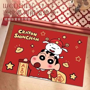 ��ͨϞ�PС��ԡ����ˮ�����|����ϲ�c����T�ڝM䁵؉|�t�T�|���l