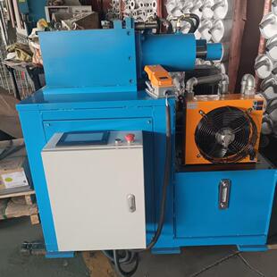 Metal Pipe Shrinking Machine, Metal Pipe End Forming Machine, Automobile Muffler Equipment, Dual-Position Expansion and Contraction Machine