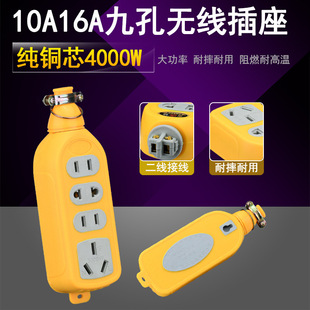 �W��A62 ���������ϲ��� �ſ�10A����16A���ʹ������Ƅ��Ͼ���