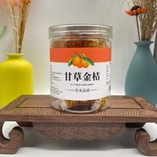 �ʲݽ����ɽѩ�۸ʲݱ���ɢ�Q�������T�ʲݽ������r