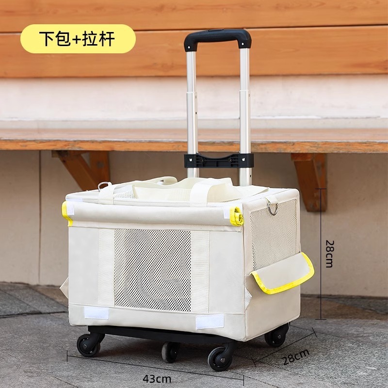 宠物拉杆箱双层两只猫外出包春夏透气狗狗外出拉杆箱大容量可折叠|undefined