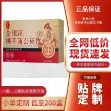 �a�B�ý��y�������ѹ�Ӣ�10��/�б���S��ֱ���F؛���l����r��