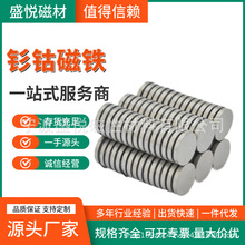 Sҹ֬h⒴ 늿ⒷδF 늙CAhF