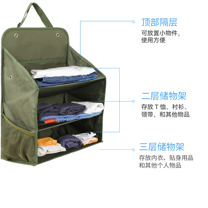 SND11485挂袋-辅图001 (3).jpg